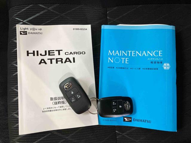 アトレーＲＳバックカメラ連動フルセグナビ　ＵＳＢ接続　ブルートゥース対応　ＴＶナビキット　フロント．リヤドライブレコーダー連動　ビルトインＥＴＣ　荷台デッキボード　アダプティブクルーズコントロール（千葉県）の中古車