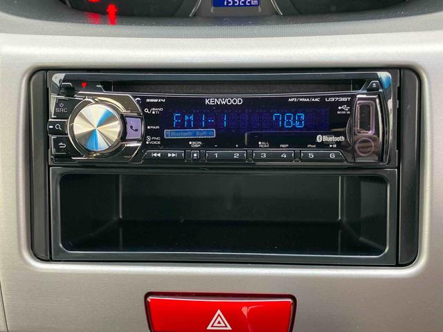 ムーヴカスタム RSターボ MOMO製革巻きステアリング CD/AM・FMラジオ/USB/BT AUX接続 HIDヘッドライト オートライト トップシェイドガラス キーフリーシステム 盗難防止警報 イモビライザー アルミ(千葉県)の中古車