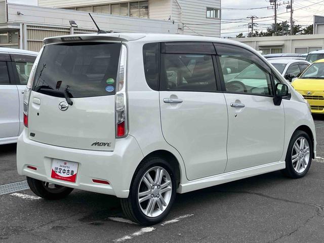 ムーヴカスタム RSターボ MOMO製革巻きステアリング CD/AM・FMラジオ/USB/BT AUX接続 HIDヘッドライト オートライト トップシェイドガラス キーフリーシステム 盗難防止警報 イモビライザー アルミ(千葉県)の中古車