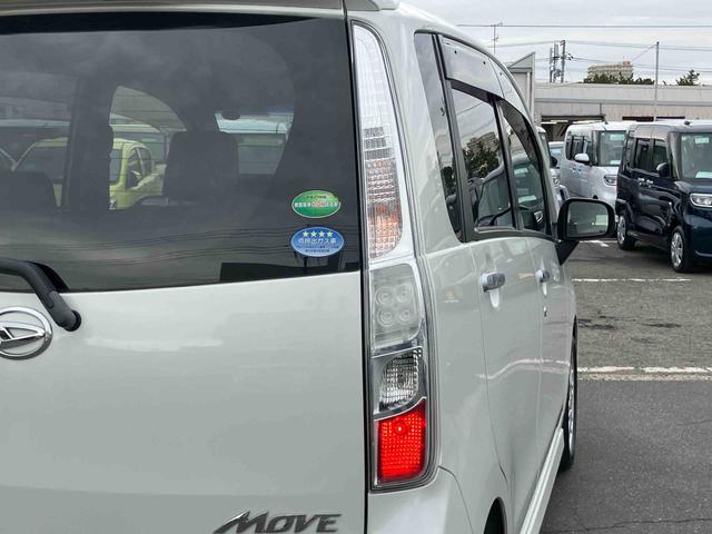 ムーヴカスタム RSターボ MOMO製革巻きステアリング CD/AM・FMラジオ/USB/BT AUX接続 HIDヘッドライト オートライト トップシェイドガラス キーフリーシステム 盗難防止警報 イモビライザー アルミ(千葉県)の中古車