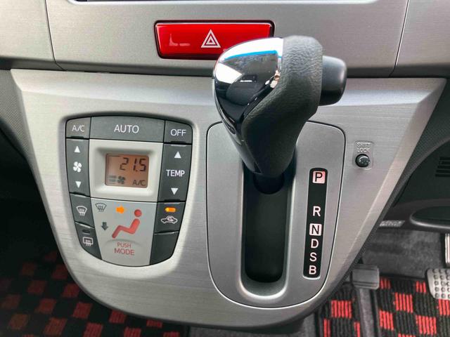 ムーヴカスタム RSターボ MOMO製革巻きステアリング CD/AM・FMラジオ/USB/BT AUX接続 HIDヘッドライト オートライト トップシェイドガラス キーフリーシステム 盗難防止警報 イモビライザー アルミ(千葉県)の中古車