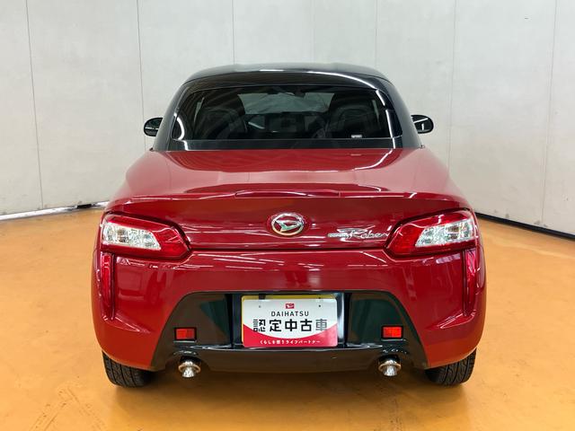 コペンローブバックカメラ連動フルセグナビ　ＴＶナビキット　ブルートゥース対応　フロント．リヤ２カメラドライブレコーダー　センターコンソール内ＥＴＣ　シートヒーター　横滑り防止装置　アイドリングストップ（千葉県）の中古車