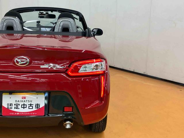 コペンローブバックカメラ連動フルセグナビ　ＴＶナビキット　ブルートゥース対応　フロント．リヤ２カメラドライブレコーダー　センターコンソール内ＥＴＣ　シートヒーター　横滑り防止装置　アイドリングストップ（千葉県）の中古車