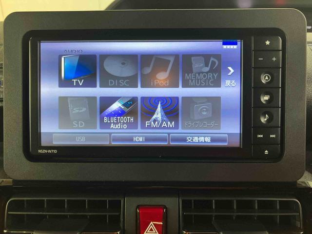 タントカスタムＲＳバックカメラ連動フルセグナビ　ＵＳＢ接続　ブルートゥース対応　ビルトインＥＴＣ　アダプティブクルーズコントロール　前席シートヒーター　運転席ロングスライドシート　前後コーナーセンサー（千葉県）の中古車