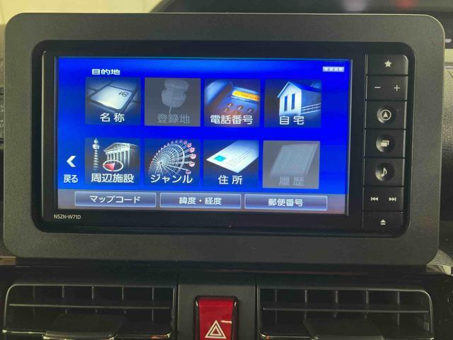 タントカスタムＲＳバックカメラ連動フルセグナビ　ＵＳＢ接続　ブルートゥース対応　ビルトインＥＴＣ　アダプティブクルーズコントロール　前席シートヒーター　運転席ロングスライドシート　前後コーナーセンサー（千葉県）の中古車