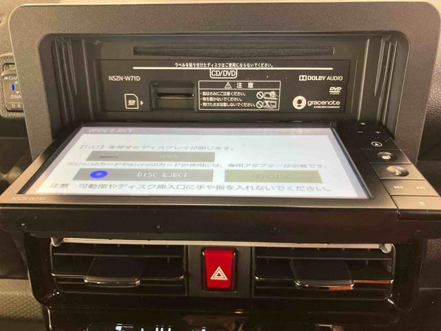 タントカスタムＲＳバックカメラ連動フルセグナビ　ＵＳＢ接続　ブルートゥース対応　ビルトインＥＴＣ　アダプティブクルーズコントロール　前席シートヒーター　運転席ロングスライドシート　前後コーナーセンサー（千葉県）の中古車