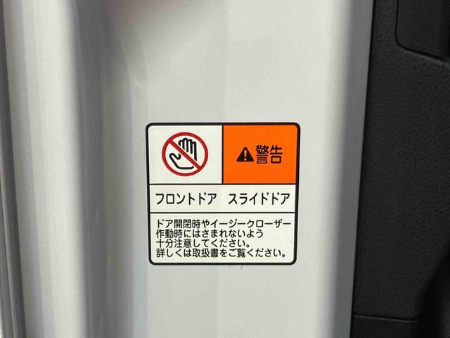 タントカスタムＲＳバックカメラ連動フルセグナビ　ＵＳＢ接続　ブルートゥース対応　ビルトインＥＴＣ　アダプティブクルーズコントロール　前席シートヒーター　運転席ロングスライドシート　前後コーナーセンサー（千葉県）の中古車