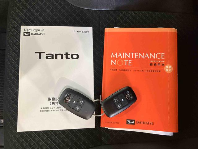 タントカスタムＲＳバックカメラ連動フルセグナビ　ＵＳＢ接続　ブルートゥース対応　ビルトインＥＴＣ　アダプティブクルーズコントロール　前席シートヒーター　運転席ロングスライドシート　前後コーナーセンサー（千葉県）の中古車