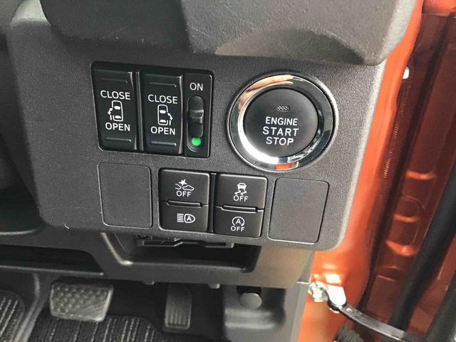 ウェイクGターボVS SAIII8インチフルセグナビ・パノラマカメラ・両側電動パワースライドドア・ETC・ドラレコ付き(千葉県)の中古車