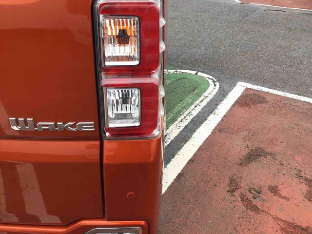 ウェイクGターボVS SAIII8インチフルセグナビ・パノラマカメラ・両側電動パワースライドドア・ETC・ドラレコ付き(千葉県)の中古車