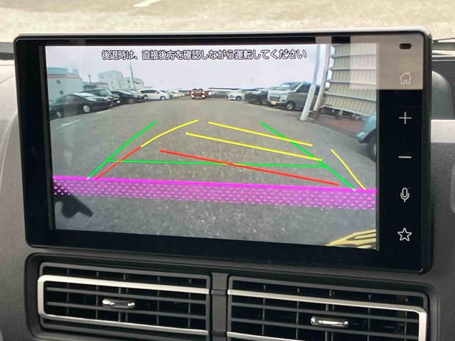 ハイゼットトラックジャンボエクストラスマホ連携9インチディスプレイオーディオ バックカメラ連動 USB接続 HDMI接続 ブルートゥース対応 大型LED作業灯 テールゲートチェーン オーバーヘッドシェルフ ストロング防錆(千葉県)の中古車