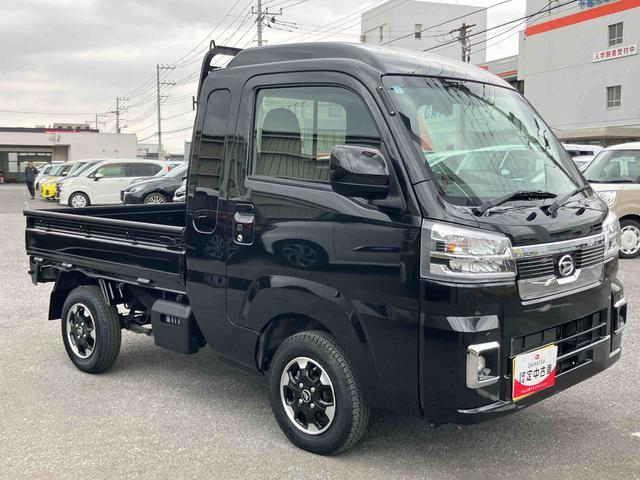 ハイゼットトラックジャンボエクストラスマホ連携9インチディスプレイオーディオ バックカメラ連動 USB接続 HDMI接続 ブルートゥース対応 大型LED作業灯 テールゲートチェーン オーバーヘッドシェルフ ストロング防錆(千葉県)の中古車