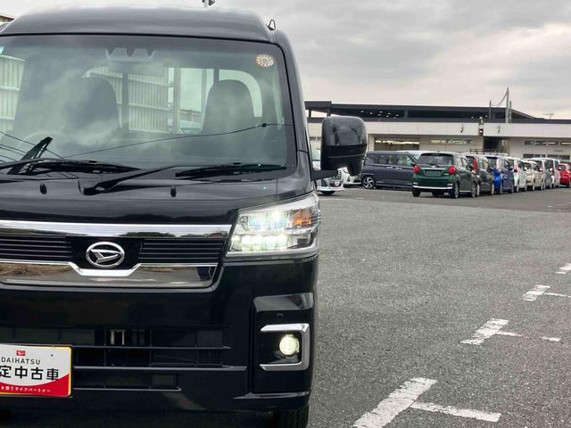 ハイゼットトラックジャンボエクストラスマホ連携9インチディスプレイオーディオ バックカメラ連動 USB接続 HDMI接続 ブルートゥース対応 大型LED作業灯 テールゲートチェーン オーバーヘッドシェルフ ストロング防錆(千葉県)の中古車