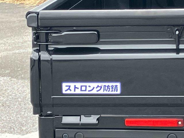 ハイゼットトラックジャンボエクストラスマホ連携9インチディスプレイオーディオ バックカメラ連動 USB接続 HDMI接続 ブルートゥース対応 大型LED作業灯 テールゲートチェーン オーバーヘッドシェルフ ストロング防錆(千葉県)の中古車