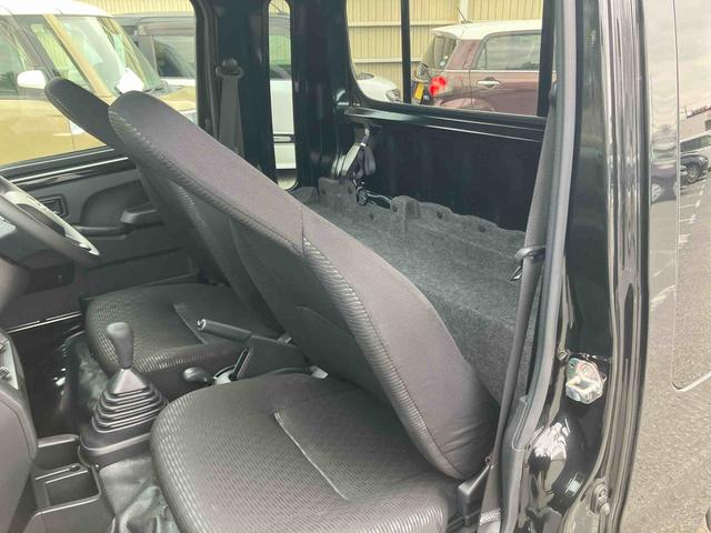 ハイゼットトラックジャンボエクストラスマホ連携9インチディスプレイオーディオ バックカメラ連動 USB接続 HDMI接続 ブルートゥース対応 大型LED作業灯 テールゲートチェーン オーバーヘッドシェルフ ストロング防錆(千葉県)の中古車