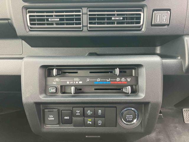 ハイゼットトラックジャンボエクストラスマホ連携9インチディスプレイオーディオ バックカメラ連動 USB接続 HDMI接続 ブルートゥース対応 大型LED作業灯 テールゲートチェーン オーバーヘッドシェルフ ストロング防錆(千葉県)の中古車