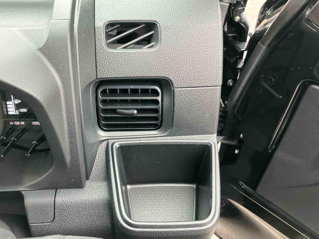 ハイゼットトラックジャンボエクストラスマホ連携9インチディスプレイオーディオ バックカメラ連動 USB接続 HDMI接続 ブルートゥース対応 大型LED作業灯 テールゲートチェーン オーバーヘッドシェルフ ストロング防錆(千葉県)の中古車