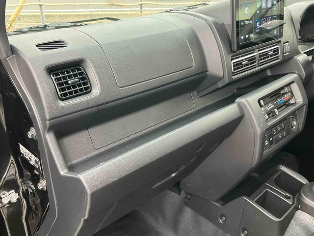 ハイゼットトラックジャンボエクストラスマホ連携9インチディスプレイオーディオ バックカメラ連動 USB接続 HDMI接続 ブルートゥース対応 大型LED作業灯 テールゲートチェーン オーバーヘッドシェルフ ストロング防錆(千葉県)の中古車