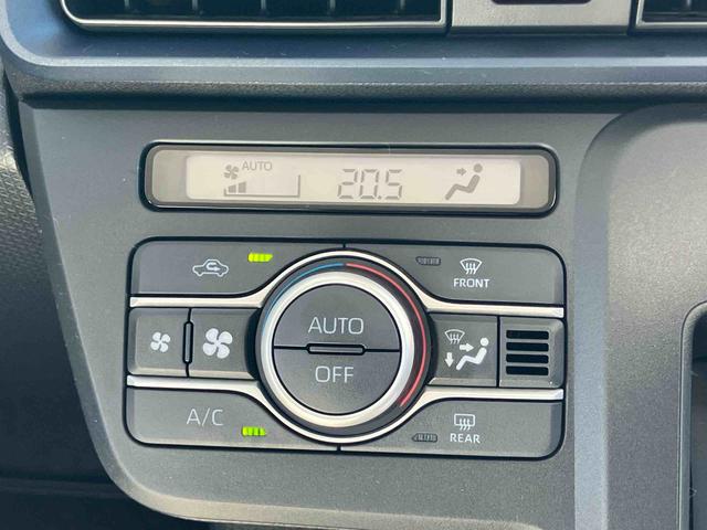 タントＬ衝突被害軽減ブレーキ　両側スライドドア　バックカメラ　ＬＥＤヘッドランプ　オートライト　オートハイビーム　足踏み式駐車ブレーキ　コーナーセンサー　ステアリモコン　キーフリー　助手席ロングスライドシート（千葉県）の中古車