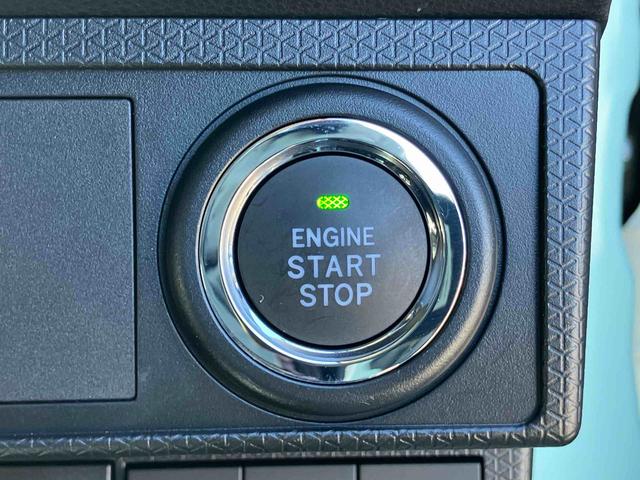 タントＬ衝突被害軽減ブレーキ　両側スライドドア　バックカメラ　ＬＥＤヘッドランプ　オートライト　オートハイビーム　足踏み式駐車ブレーキ　コーナーセンサー　ステアリモコン　キーフリー　助手席ロングスライドシート（千葉県）の中古車