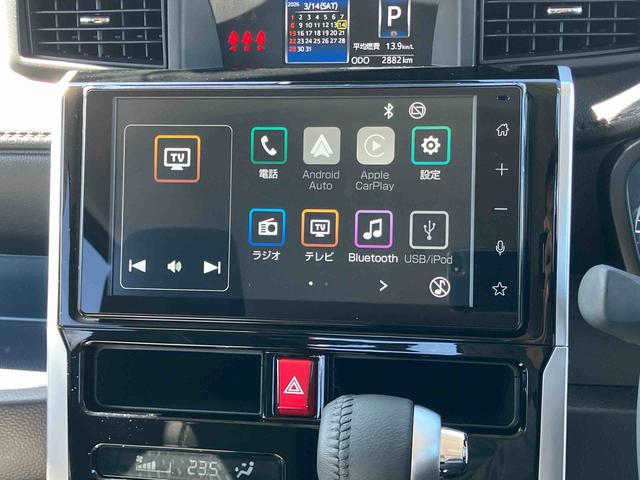 トールカスタムG9型ディスプレイオーディオ/TV/BT/USB バックカメラ 全車速追従クルコン LEDヘッドライト オートライト オートハイビーム ADB スマアシ 前後コーナーセンサ 電動駐車ブレーキ キーフリー(千葉県)の中古車