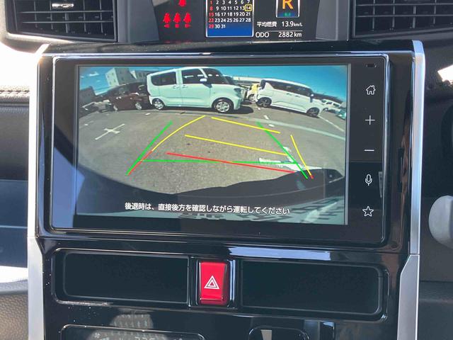 トールカスタムG9型ディスプレイオーディオ/TV/BT/USB バックカメラ 全車速追従クルコン LEDヘッドライト オートライト オートハイビーム ADB スマアシ 前後コーナーセンサ 電動駐車ブレーキ キーフリー(千葉県)の中古車