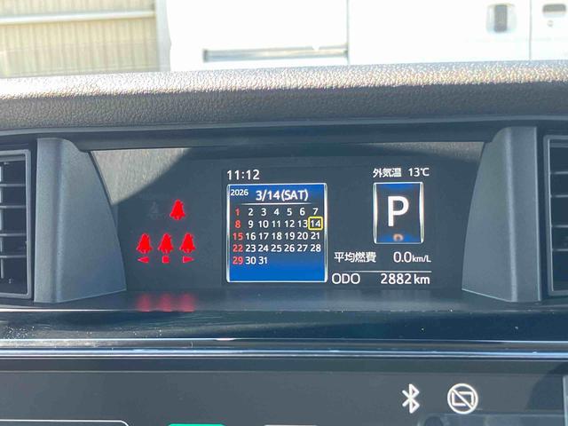 トールカスタムG9型ディスプレイオーディオ/TV/BT/USB バックカメラ 全車速追従クルコン LEDヘッドライト オートライト オートハイビーム ADB スマアシ 前後コーナーセンサ 電動駐車ブレーキ キーフリー(千葉県)の中古車