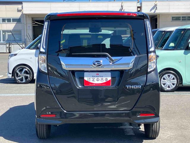 トールカスタムG9型ディスプレイオーディオ/TV/BT/USB バックカメラ 全車速追従クルコン LEDヘッドライト オートライト オートハイビーム ADB スマアシ 前後コーナーセンサ 電動駐車ブレーキ キーフリー(千葉県)の中古車