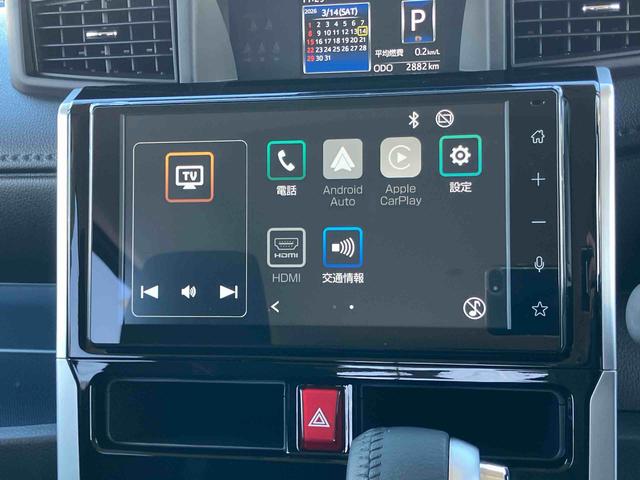 トールカスタムG9型ディスプレイオーディオ/TV/BT/USB バックカメラ 全車速追従クルコン LEDヘッドライト オートライト オートハイビーム ADB スマアシ 前後コーナーセンサ 電動駐車ブレーキ キーフリー(千葉県)の中古車