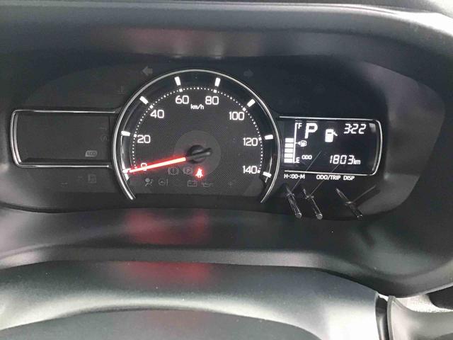 ムーヴＸＬＥＤヘッドライト・キーフリー・プッシュスタート・４方向コーナーセンサー付き（千葉県）の中古車