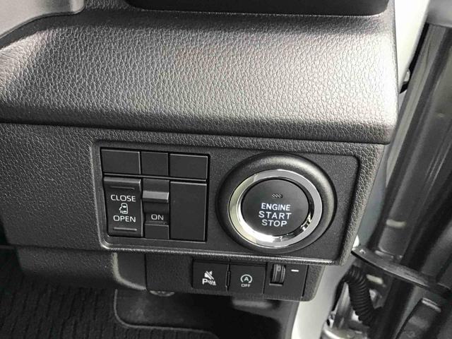 ムーヴＸＬＥＤヘッドライト・キーフリー・プッシュスタート・４方向コーナーセンサー付き（千葉県）の中古車