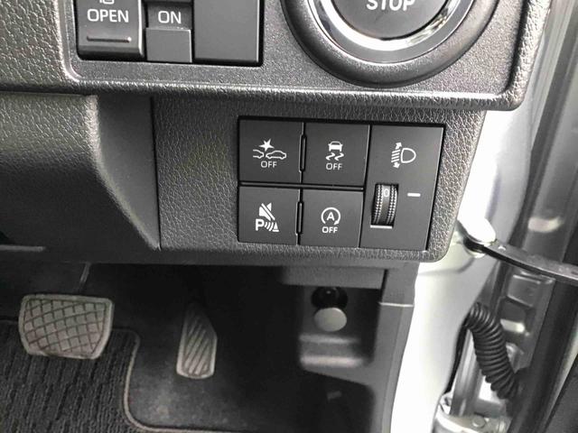 ムーヴＸＬＥＤヘッドライト・キーフリー・プッシュスタート・４方向コーナーセンサー付き（千葉県）の中古車