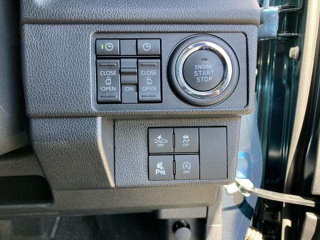 ムーヴＲＳ両側電動スライドドア　バックカメラ　全車速追従クルコン　ターボ　ＬＥＤヘッドライト　オートライト　オートハイビーム　ＡＤＢ　スマアシ　前後コーナーセンサー　電動駐車ブレーキ　キーフリー　アルミホイール（千葉県）の中古車