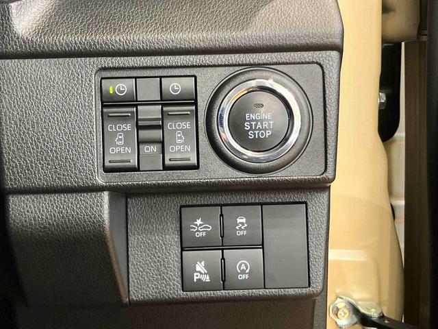 ムーヴＲＳ衝突回避支援　認識支援　アダプティブクルーズコントロール　オートブレーキホールド付き電動パーキング　前後コーナーセンサー　プッシュエンジンスタート　キーフリーシステム　アイドリングストップ（千葉県）の中古車