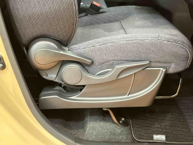 ムーヴＲＳ衝突回避支援　認識支援　アダプティブクルーズコントロール　オートブレーキホールド付き電動パーキング　前後コーナーセンサー　プッシュエンジンスタート　キーフリーシステム　アイドリングストップ（千葉県）の中古車