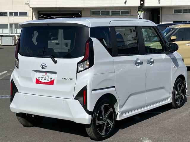 ムーヴＲＳ両側電動スライドドア　バックカメラ　全車速追従クルコン　ターボ　ＬＥＤヘッドライト　オートライト　オートハイビーム　ＡＤＢ　スマアシ　前後コーナーセンサー　電動駐車ブレーキ　キーフリー　アルミホイール（千葉県）の中古車