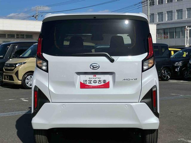 ムーヴＲＳ両側電動スライドドア　バックカメラ　全車速追従クルコン　ターボ　ＬＥＤヘッドライト　オートライト　オートハイビーム　ＡＤＢ　スマアシ　前後コーナーセンサー　電動駐車ブレーキ　キーフリー　アルミホイール（千葉県）の中古車