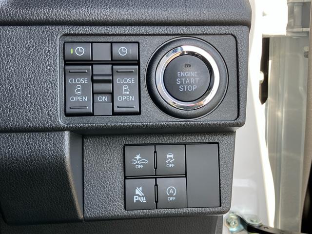 ムーヴＲＳ両側電動スライドドア　バックカメラ　全車速追従クルコン　ターボ　ＬＥＤヘッドライト　オートライト　オートハイビーム　ＡＤＢ　スマアシ　前後コーナーセンサー　電動駐車ブレーキ　キーフリー　アルミホイール（千葉県）の中古車