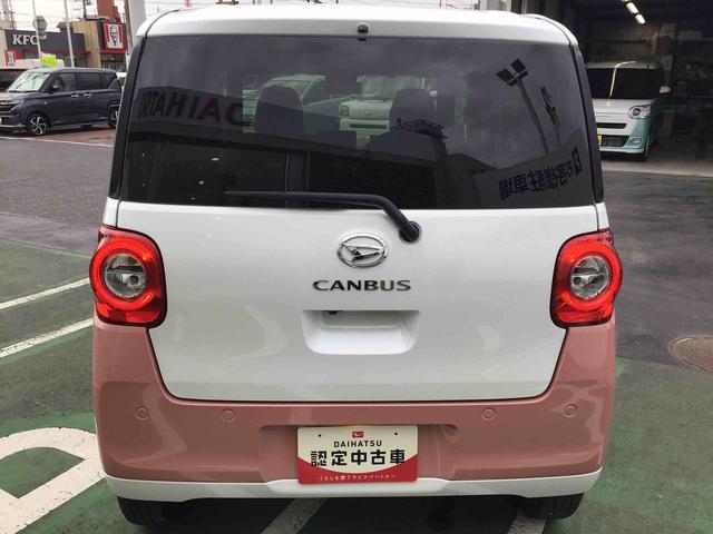 ムーヴキャンバスストライプスＧターボＬＥＤヘッドライト・ＬＥＤフォグランプ・両側電動パワースライドドア・シートヒーター付き（千葉県）の中古車