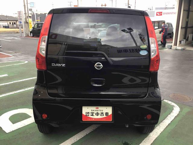 デイズＪ　エマージェンシーブレーキ・レスナビ・ＥＴＣ付き（千葉県）の中古車