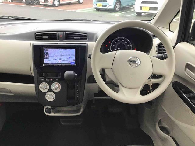 デイズＪ　エマージェンシーブレーキ・レスナビ・ＥＴＣ付き（千葉県）の中古車