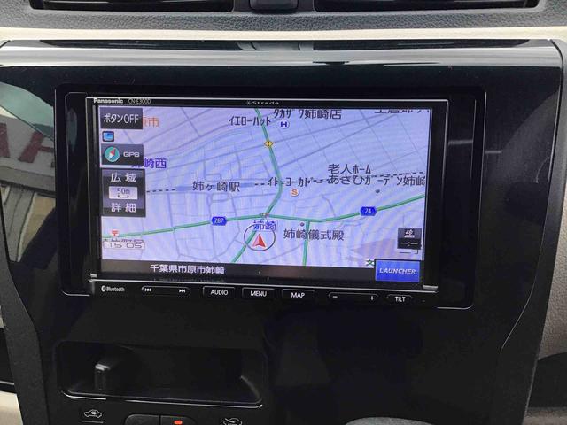 デイズＪ　エマージェンシーブレーキ・レスナビ・ＥＴＣ付き（千葉県）の中古車