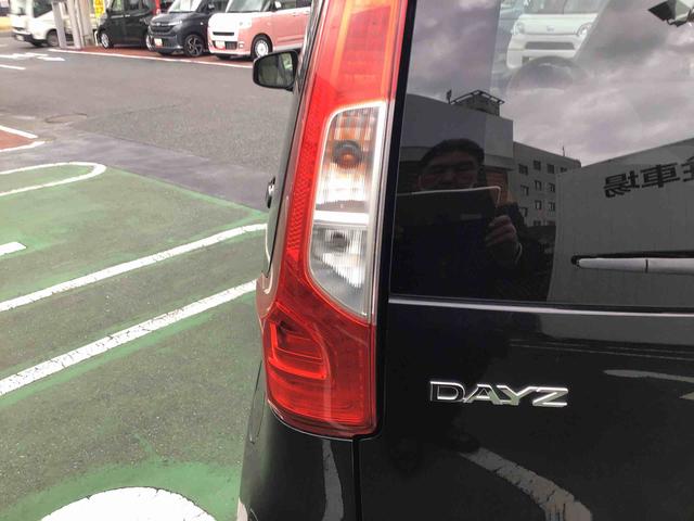 デイズＪ　エマージェンシーブレーキ・レスナビ・ＥＴＣ付き（千葉県）の中古車