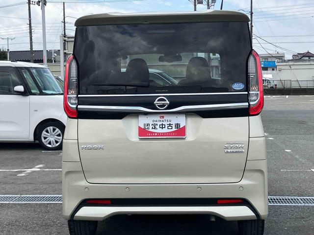 ルークスハイウェイスター Xナビ/TV/DVD/BT/USB ETC 全周囲カメラ 左オートサイドステップ バーチャル防眩ミラー LEDヘッドライト オートライト オートハイビーム 衝突軽減装置 ニーエアバッグ S−HYBRID(千葉県)の中古車