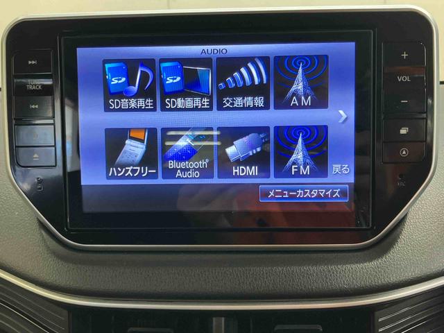 ムーヴカスタム X ハイパーSAバックカメラ連動フルセグナビ USB接続 ブルートゥース対応 HDMI接続 TVナビキット ETC 衝突被害軽減ブレーキ 横滑り防止装置 プッシュエンジンスタート キーフリーシステム(千葉県)の中古車