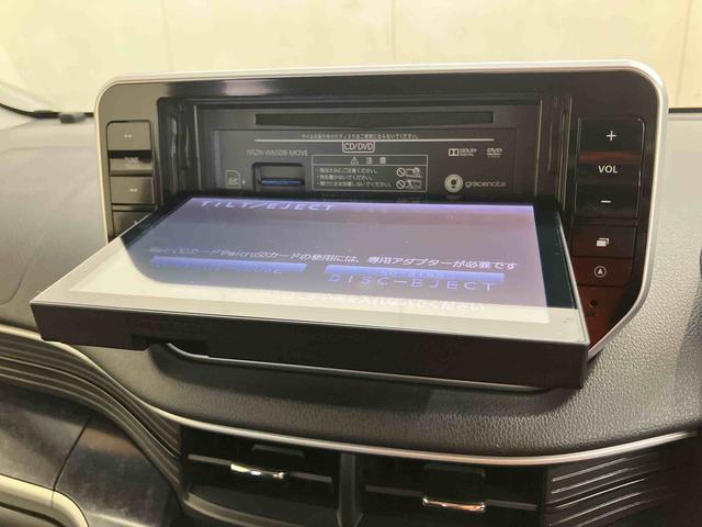 ムーヴカスタム X ハイパーSAバックカメラ連動フルセグナビ USB接続 ブルートゥース対応 HDMI接続 TVナビキット ETC 衝突被害軽減ブレーキ 横滑り防止装置 プッシュエンジンスタート キーフリーシステム(千葉県)の中古車