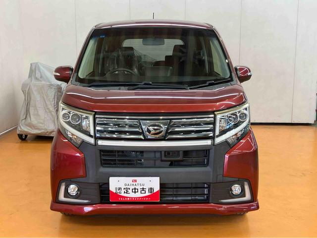 ムーヴカスタム X ハイパーSAバックカメラ連動フルセグナビ USB接続 ブルートゥース対応 HDMI接続 TVナビキット ETC 衝突被害軽減ブレーキ 横滑り防止装置 プッシュエンジンスタート キーフリーシステム(千葉県)の中古車