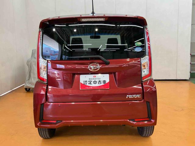 ムーヴカスタム X ハイパーSAバックカメラ連動フルセグナビ USB接続 ブルートゥース対応 HDMI接続 TVナビキット ETC 衝突被害軽減ブレーキ 横滑り防止装置 プッシュエンジンスタート キーフリーシステム(千葉県)の中古車