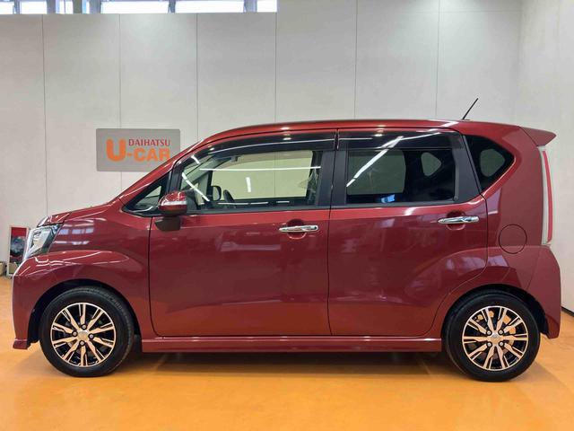 ムーヴカスタム　Ｘ　ハイパーＳＡバックカメラ連動フルセグナビ　ＵＳＢ接続　ブルートゥース対応　ＨＤＭＩ接続　ＴＶナビキット　ＥＴＣ　衝突被害軽減ブレーキ　横滑り防止装置　プッシュエンジンスタート　キーフリーシステム（千葉県）の中古車