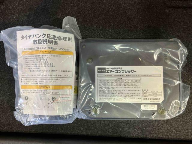 ムーヴカスタム　Ｘ　ハイパーＳＡバックカメラ連動フルセグナビ　ＵＳＢ接続　ブルートゥース対応　ＨＤＭＩ接続　ＴＶナビキット　ＥＴＣ　衝突被害軽減ブレーキ　横滑り防止装置　プッシュエンジンスタート　キーフリーシステム（千葉県）の中古車